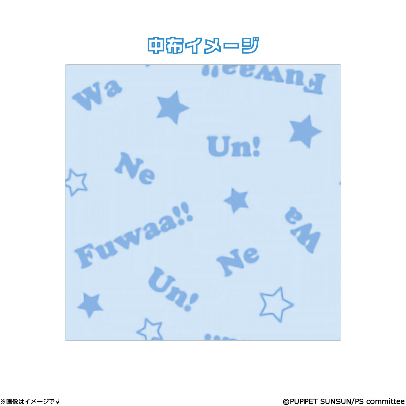 �p�y�b�g�X���X�� �ʂ�����݃|�[�` �X���X��