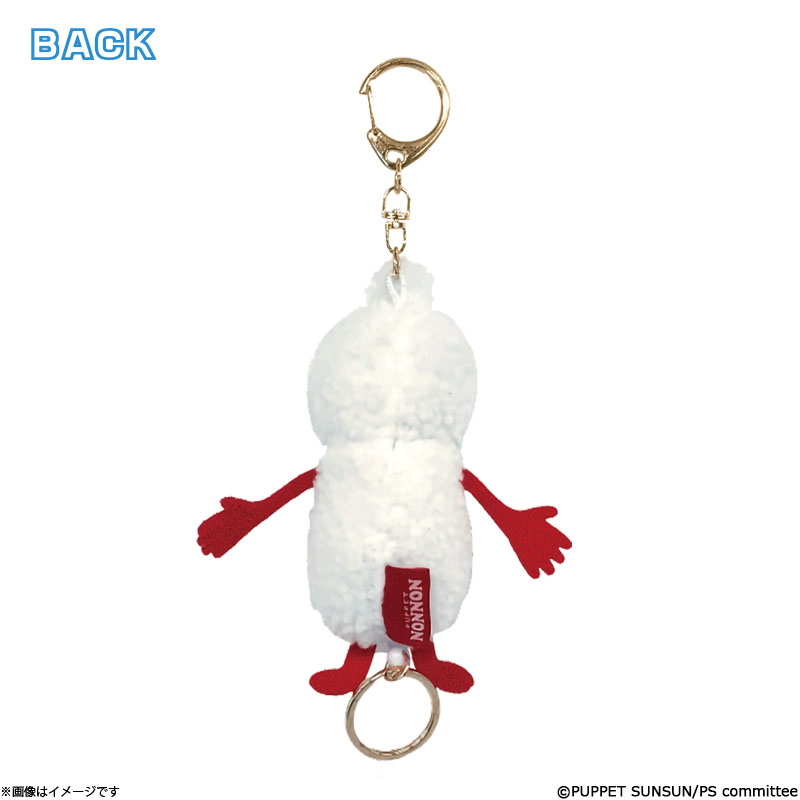 �p�y�b�g�X���X�� ���[���t���}�X�R�b�g �m���m��