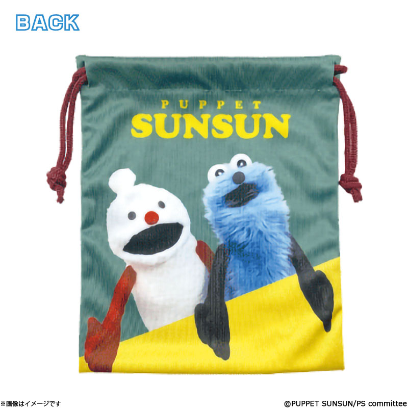 �p�y�b�g�X���X�� �В� �n���o�[�K�[