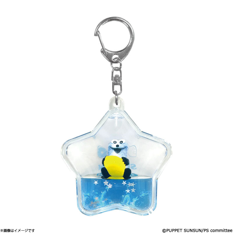 �p�y�b�g�X���X�� �Ղ��Ղ��L�[�z���_�[ ������