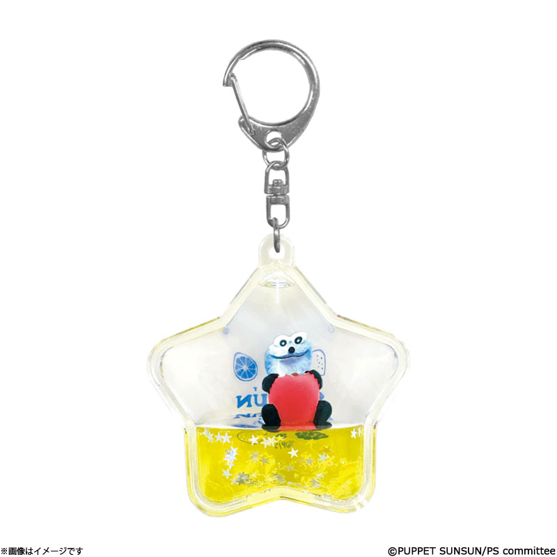 �p�y�b�g�X���X�� �Ղ��Ղ��L�[�z���_�[ �����S