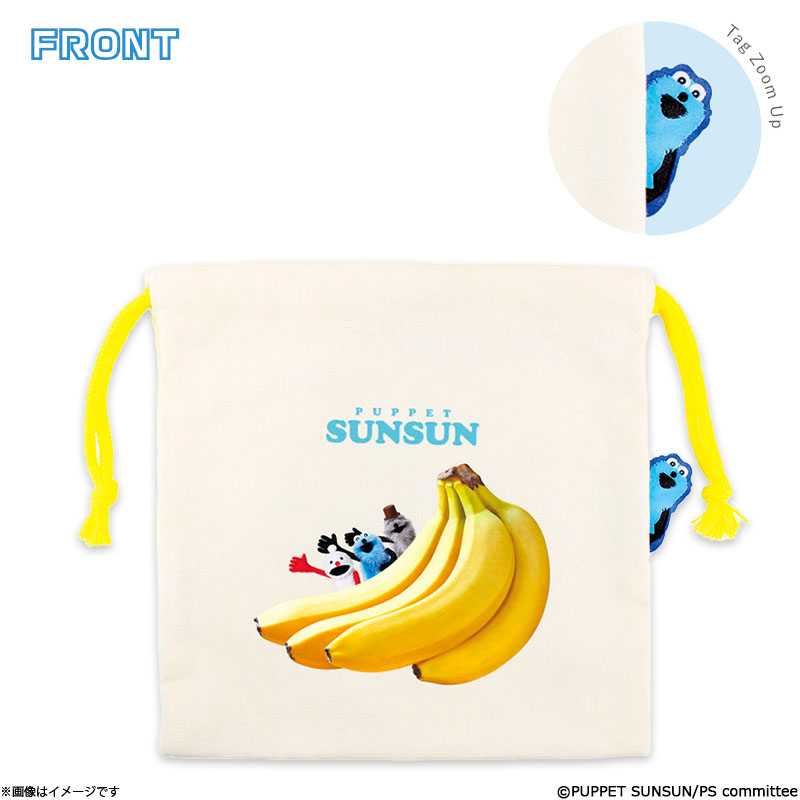 �p�y�b�g�X���X�� �҂傱���ƋВ� �o�i�i