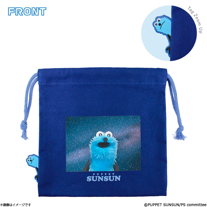 �p�y�b�g�X���X�� �҂傱���ƋВ� �X�y�[�X