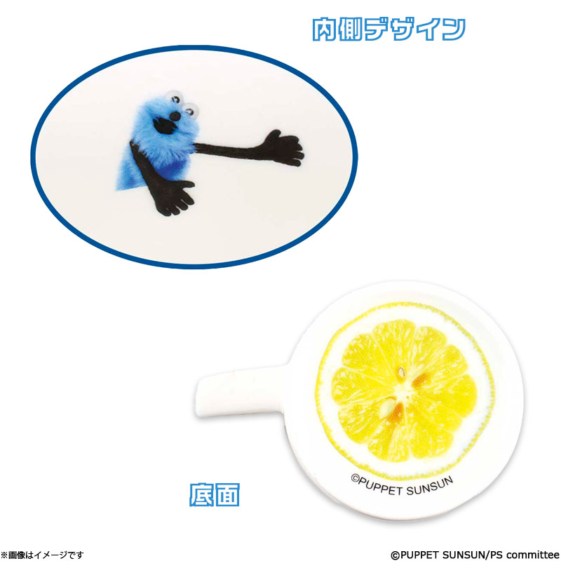 �p�y�b�g�X���X�� �J���[���C���}�O �V�g���X