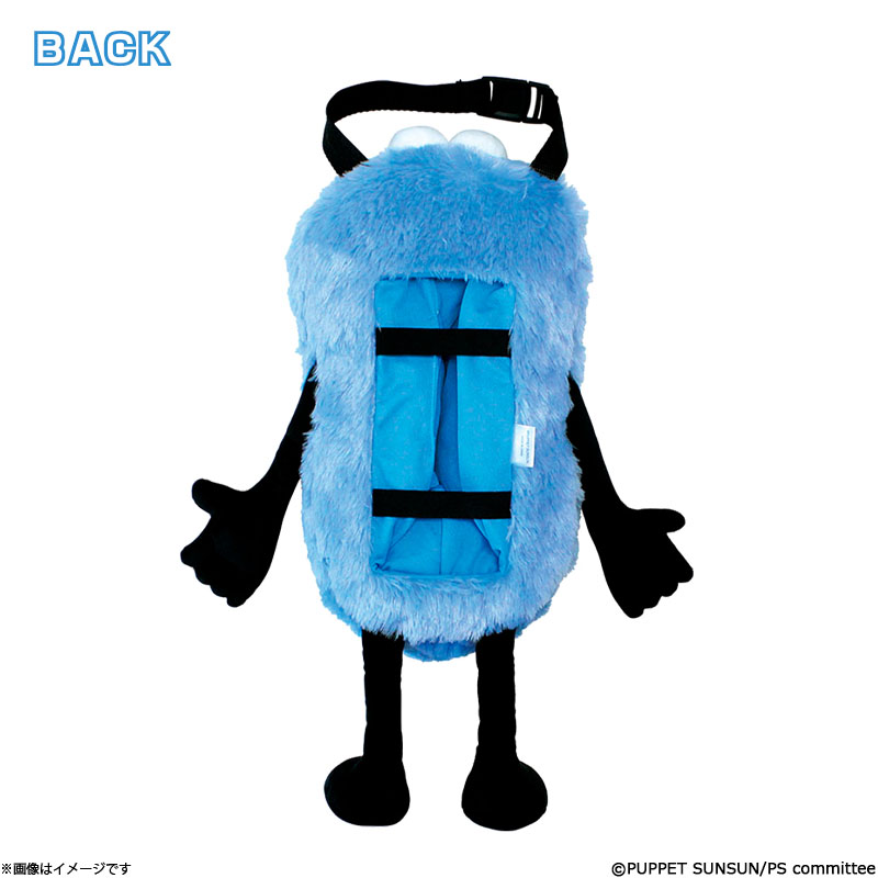 �p�y�b�g�X���X�� �ʂ�����݃e�B�b�V���J�o�[ �X���X��