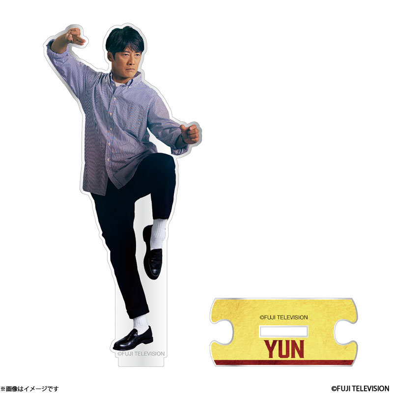 �����l�����L�[ �A�N�����X�^���h �g��Y���i�����j