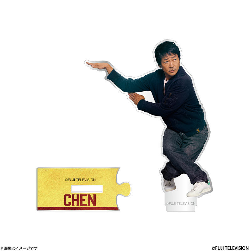 �����l�����L�[ �A�N�����X�^���h �������i�`�F���j