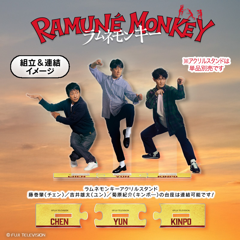 �����l�����L�[ �A�N�����X�^���h �������i�`�F���j