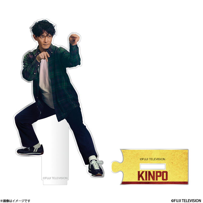 �����l�����L�[ �A�N�����X�^���h �e���I��i�L���|�\�j