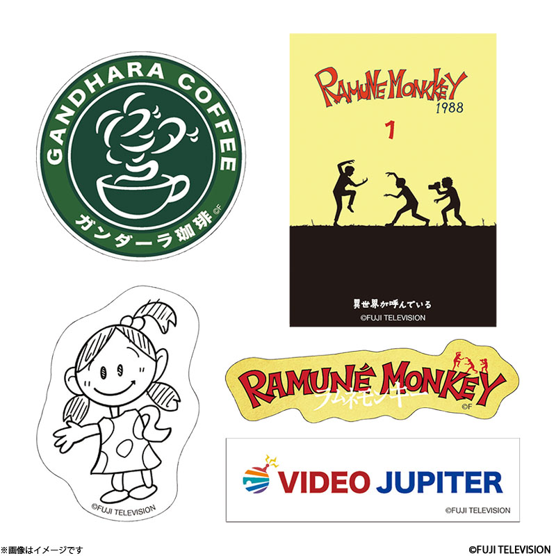 �����l�����L�[ �X�e�b�J�[�Z�b�g