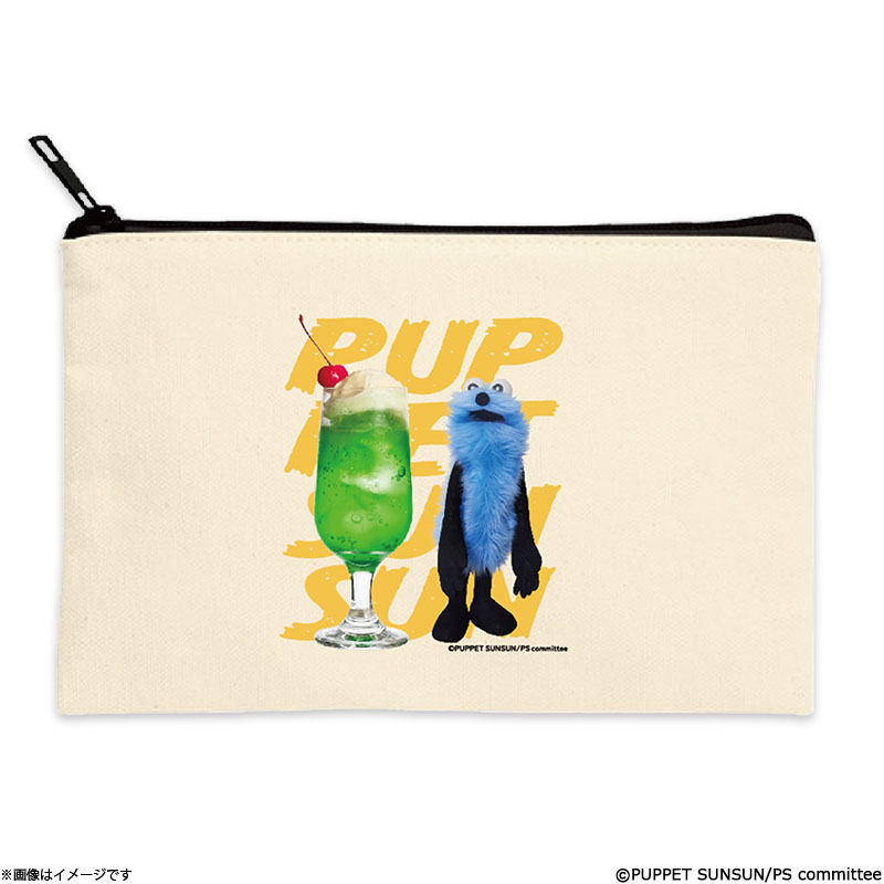 �y�t�W�e���r����z�p�y�b�g�X���X�� �t���b�g�|�[�` �N���[���\�[�_