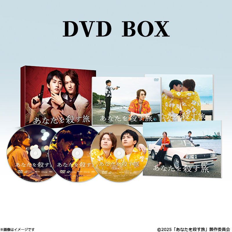 [DVD]�u���Ȃ����E�����vDVD BOX