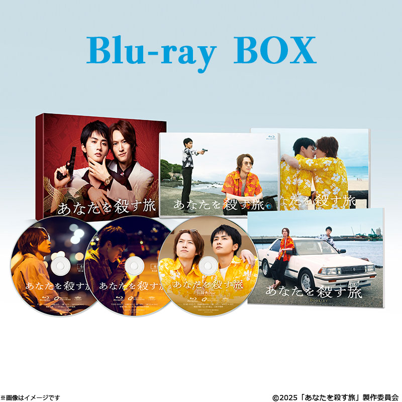 [Blu-ray]�u���Ȃ����E�����vBlu-ray BOX