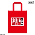 PRETTY WOMAN The Musical �V���b�p�[