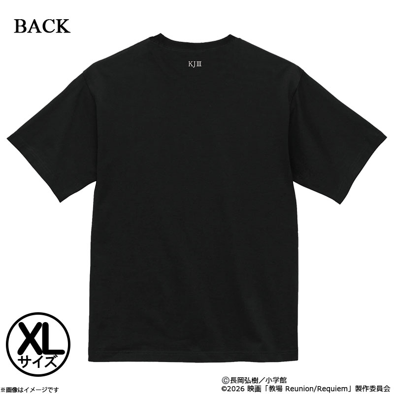 �f��u���� Requiem�vT�V���c(XL)