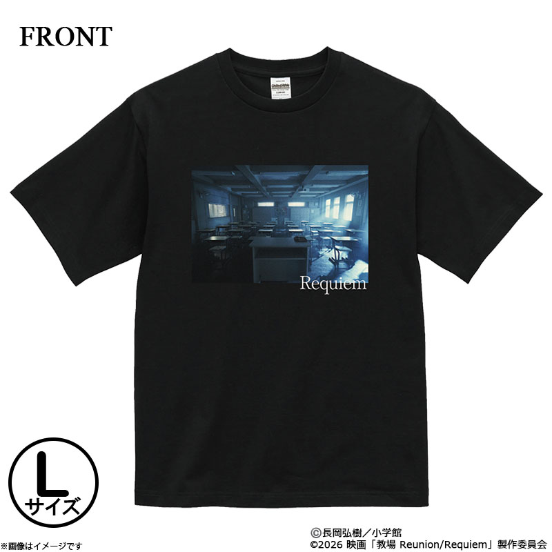 �f��u���� Requiem�vT�V���c(L)