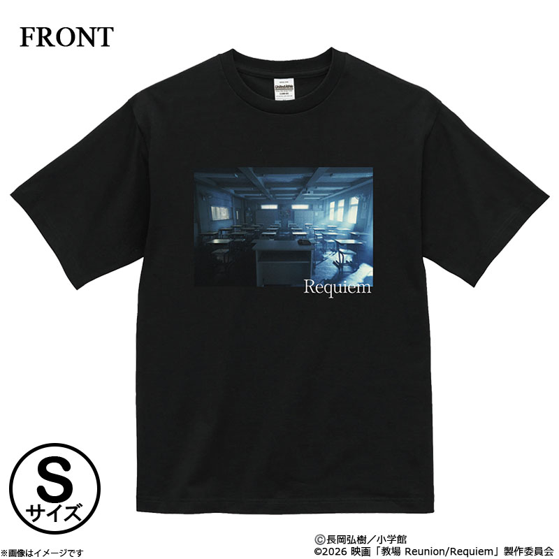 �ye!�V���b�v����W�J�T�C�Y�z�f��u���� Requiem�vT�V���c(S)