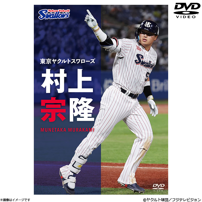 [DVD]�������N���g�X�����[�Y ����@�� DVD