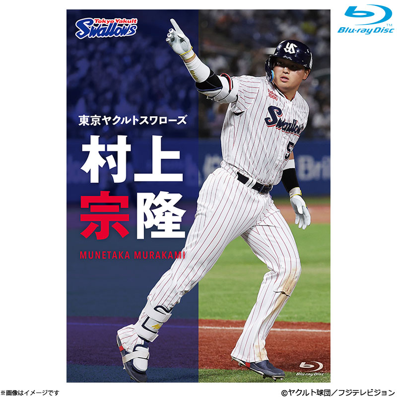 [Blu-ray]�������N���g�X�����[�Y ����@�� Blu-ray