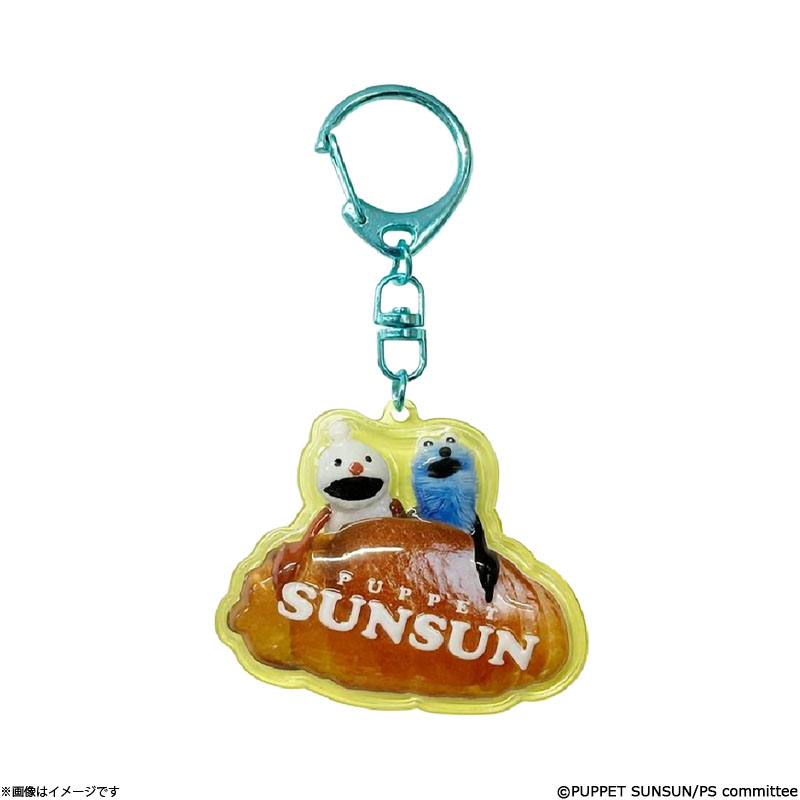 �p�y�b�g�X���X�� �Ղ�����������L�[�z���_�[ �p��