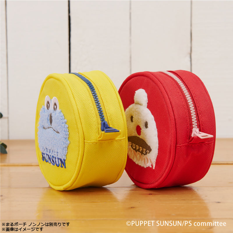 �p�y�b�g�X���X�� �܂�|�[�` �X���X��