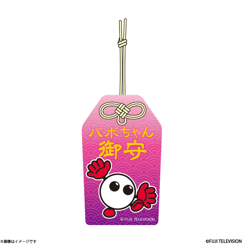 �o�{����� ���F�A�N��������� �s���N