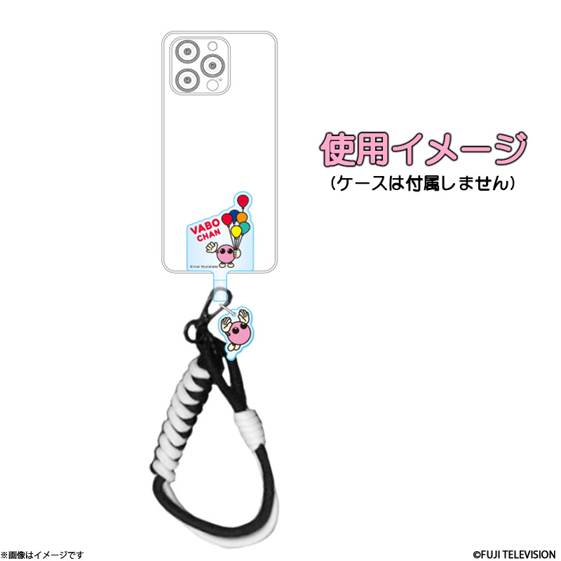 �o�{����� �X�}�z�n���h�X�g���b�v �u���b�N