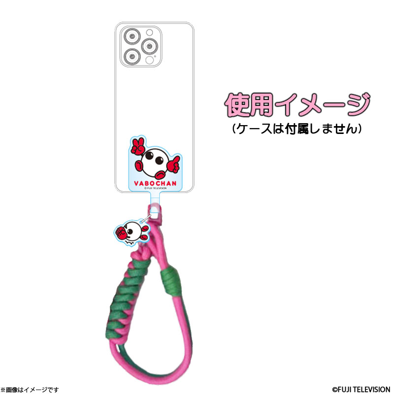 �o�{����� �X�}�z�n���h�X�g���b�v  �s���N