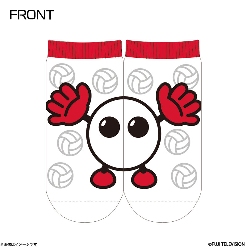 �o�{����� �\�b�N�X