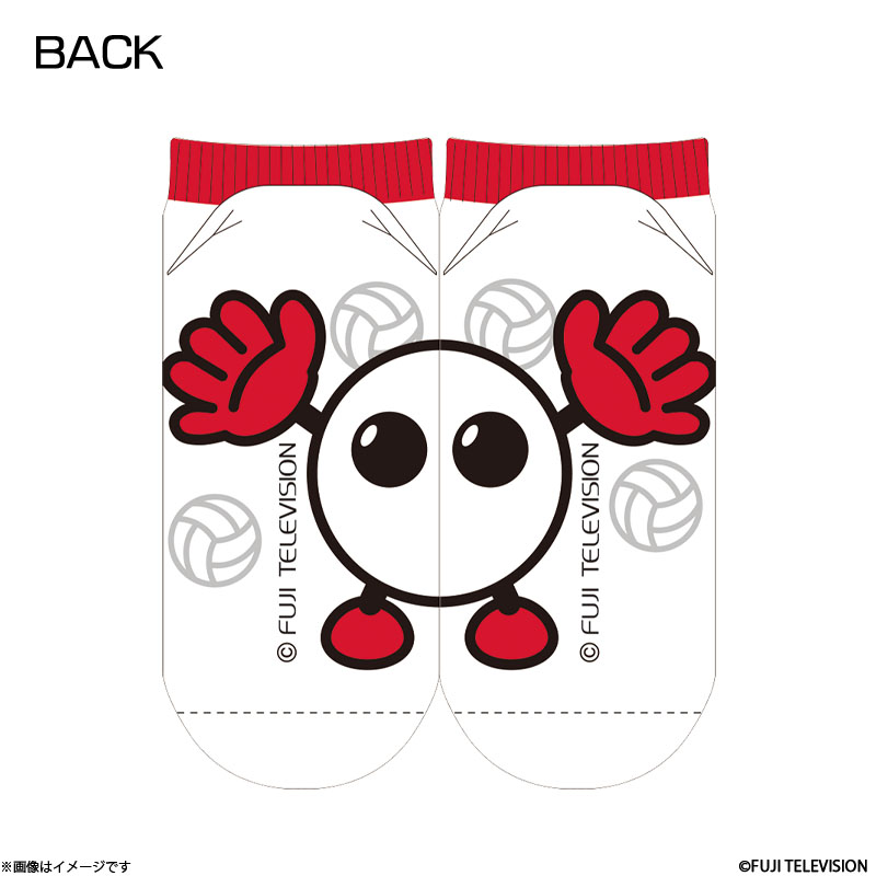 �o�{����� �\�b�N�X