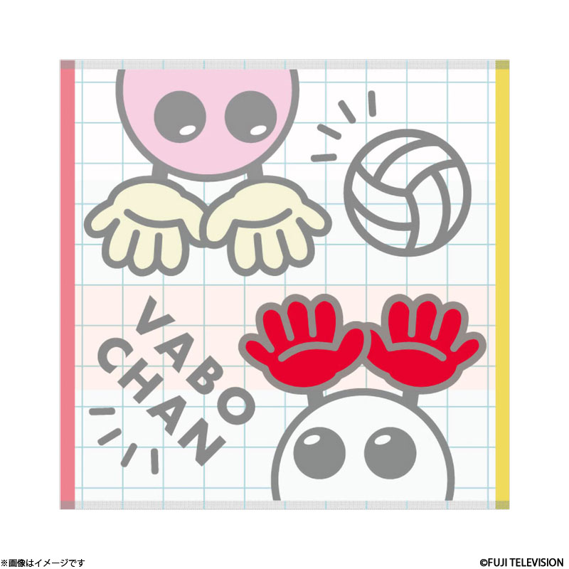 �o�{����� �������n���h�^�I�� �u���b�N�s���N