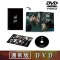 [DVD] �u���e�v �ʏ��DVD