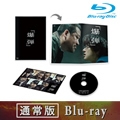 [Blu-ray] �u���e�v �ʏ��Blu-ray