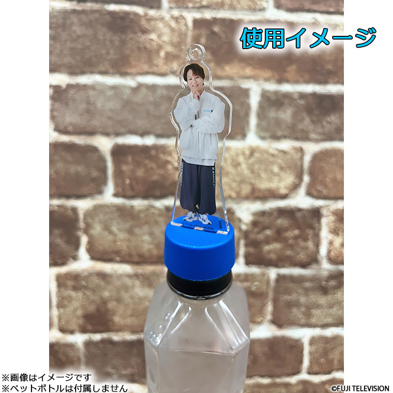 ���̃T���h �{�g���L���b�v�A�N�����X�^���h �{�[���`�F�[���t��(�S9�탉���_������)