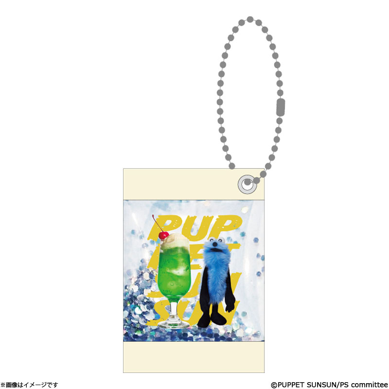 �y�t�W�e���r����z�p�y�b�g�X���X�� �r�j�[���L�[�z���_�[(�N���[���\�[�_)