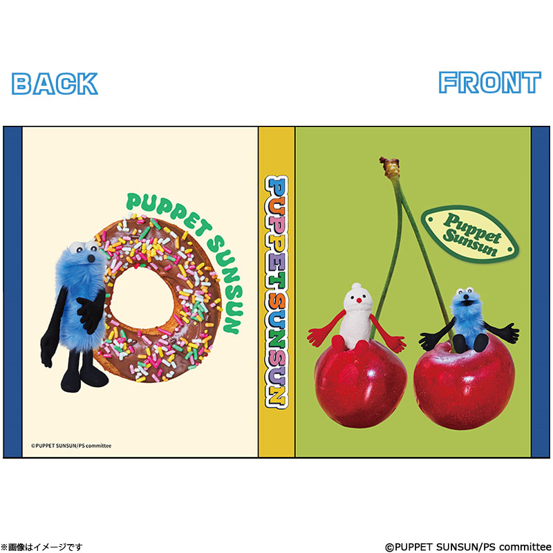 �y�t�W�e���r����z�p�y�b�g�X���X�� �p�^�p�^����