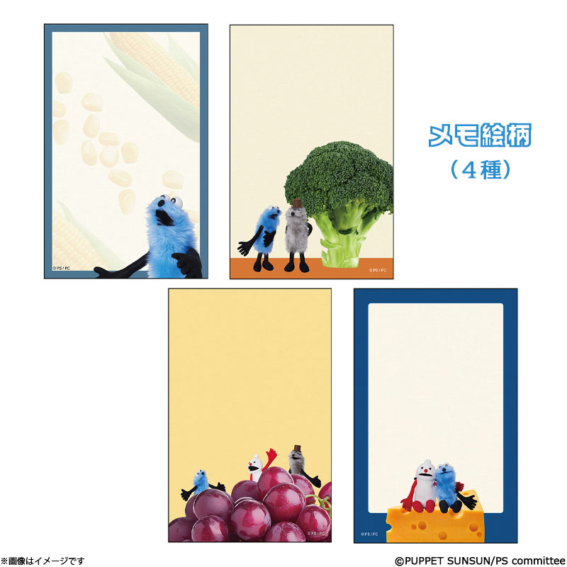 �y�t�W�e���r����z�p�y�b�g�X���X�� �p�^�p�^����