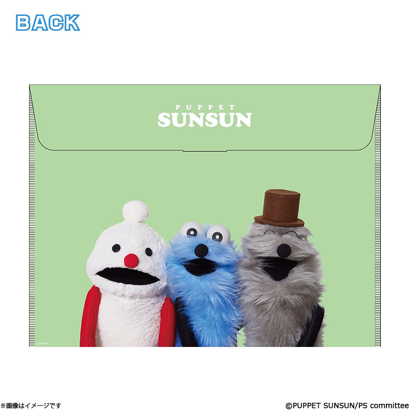 �y�t�W�e���r����z�p�y�b�g�X���X�� �G���x���[�v�P�[�X