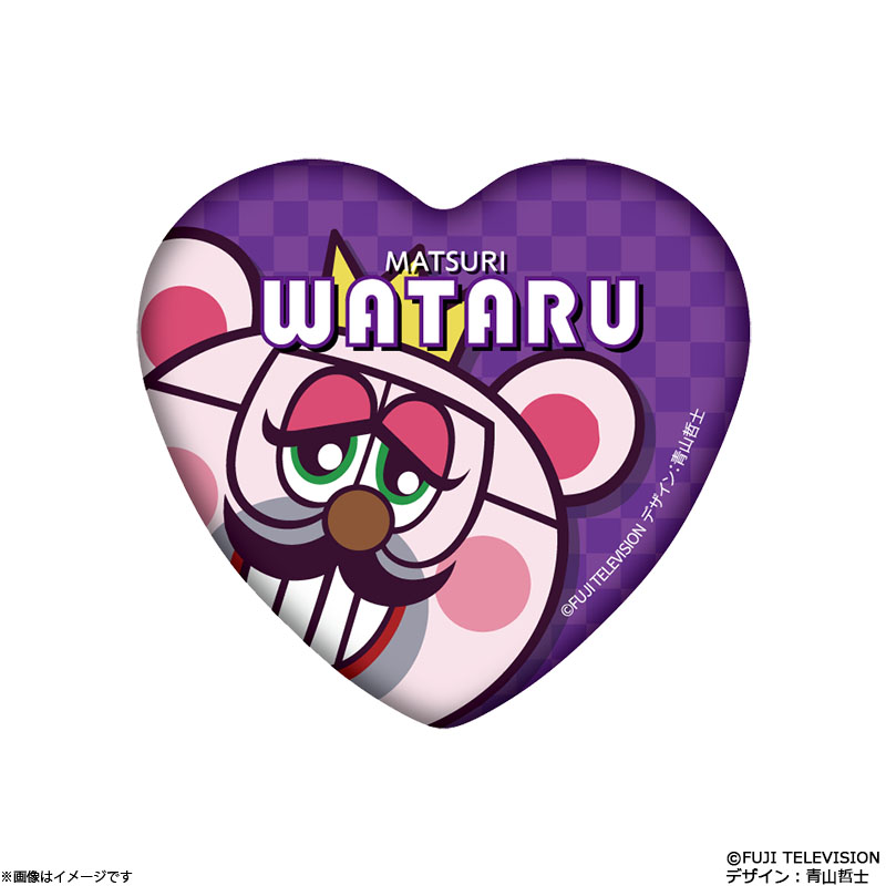 �ۂ��ۂ��~MATSURI �n�[�g�^�ʃo�b�W(��� ��)