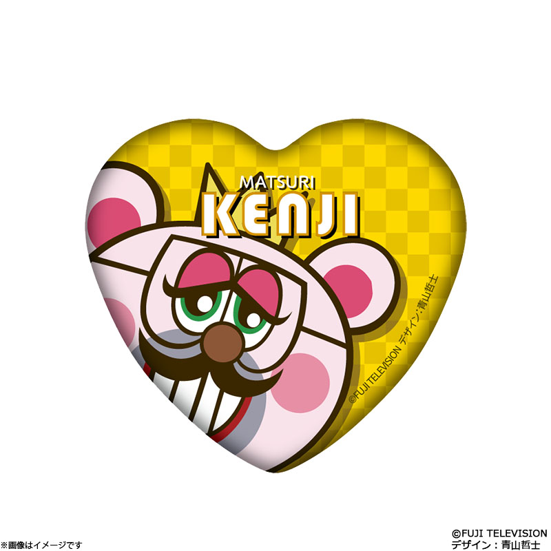 �ۂ��ۂ��~MATSURI �n�[�g�^�ʃo�b�W(���� ����)