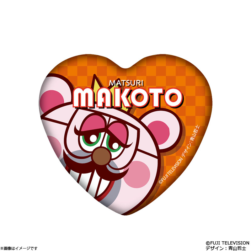 �ۂ��ۂ��~MATSURI �n�[�g�^�ʃo�b�W(�n�� �^)