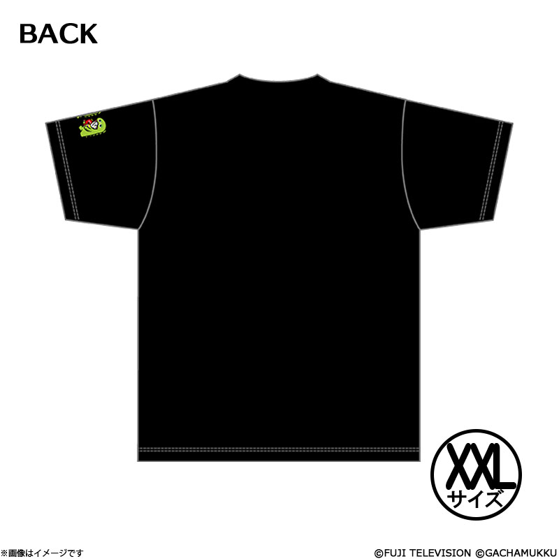 ���̃T���h�~�K�`���s���E���b�N T�V���c �u���b�NXXL�T�C�Y