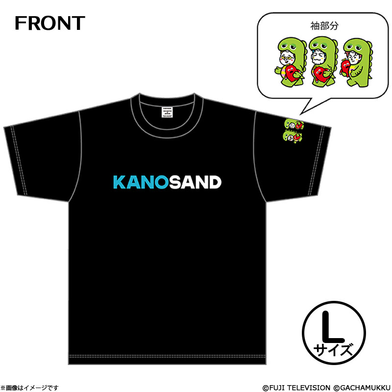 ���̃T���h�~�K�`���s���E���b�N T�V���c �u���b�NL�T�C�Y