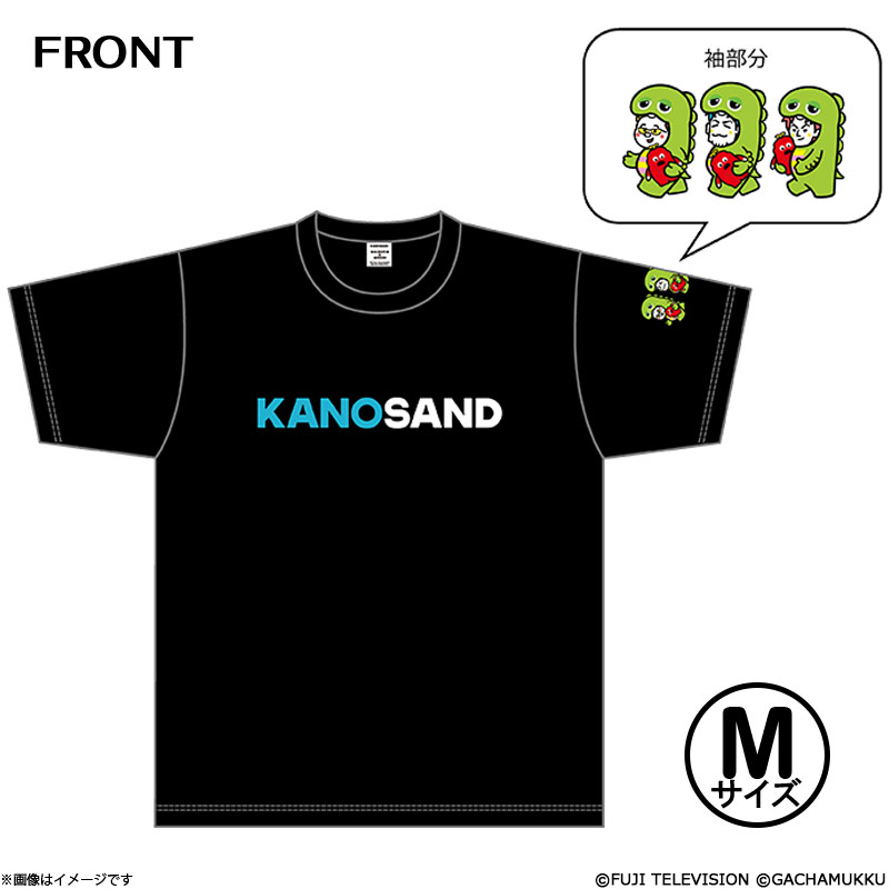 ���̃T���h�~�K�`���s���E���b�N T�V���c �u���b�NM�T�C�Y