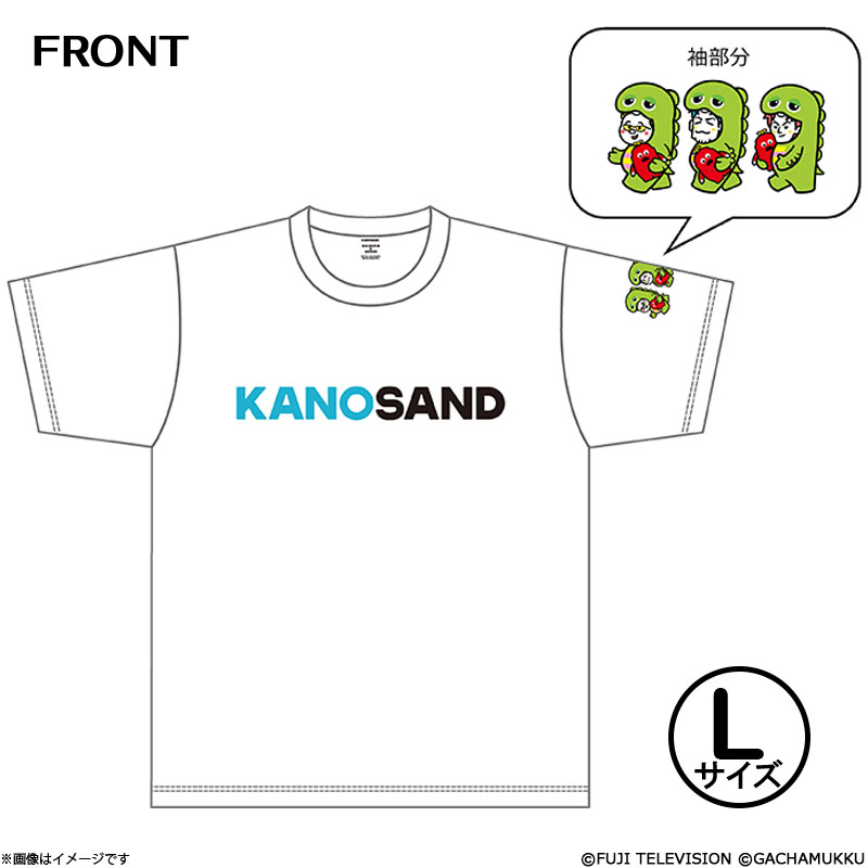 ���̃T���h�~�K�`���s���E���b�N T�V���c �z���C�gL�T�C�Y