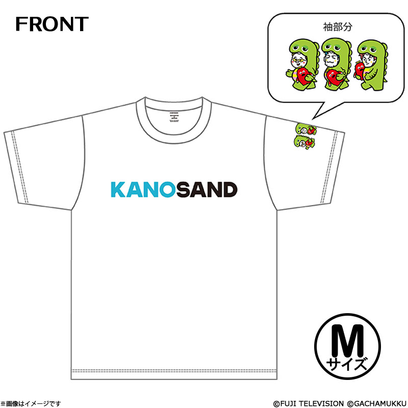 ���̃T���h�~�K�`���s���E���b�N T�V���c �z���C�gM�T�C�Y