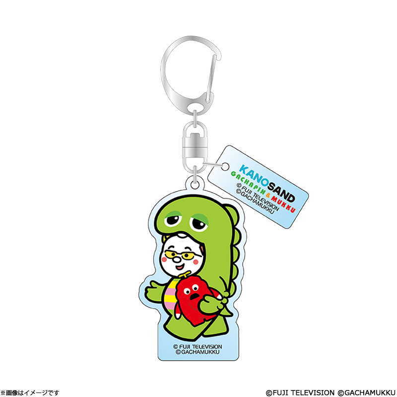 ���̃T���h�~�K�`���s���E���b�N �A�N�����L�[�z���_�[(�T���h�E�B�b�`�}���ɒB�݂����j