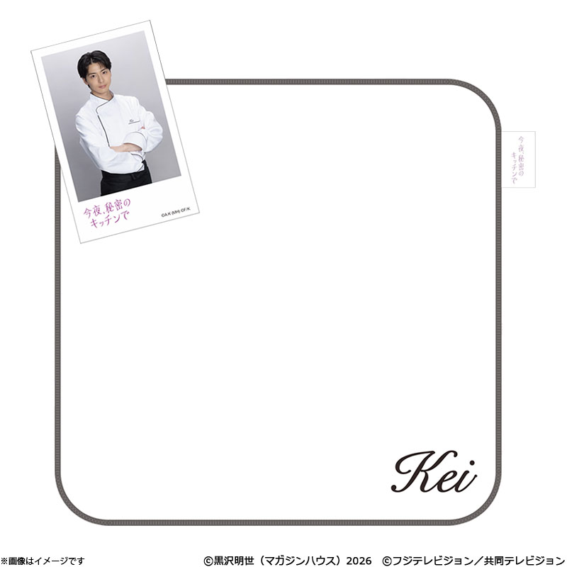 ����A�閧�̃L�b�`���� �h�J�~�j�^�I���i���p�~�j�u���}�C�h�t�j