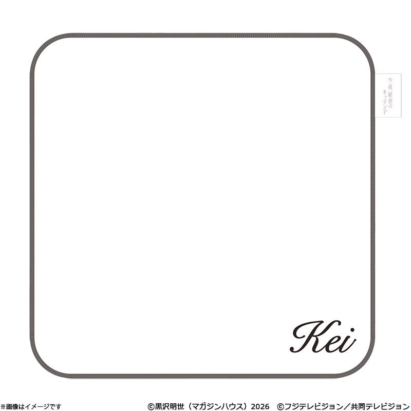 ����A�閧�̃L�b�`���� �h�J�~�j�^�I���i���p�~�j�u���}�C�h�t�j