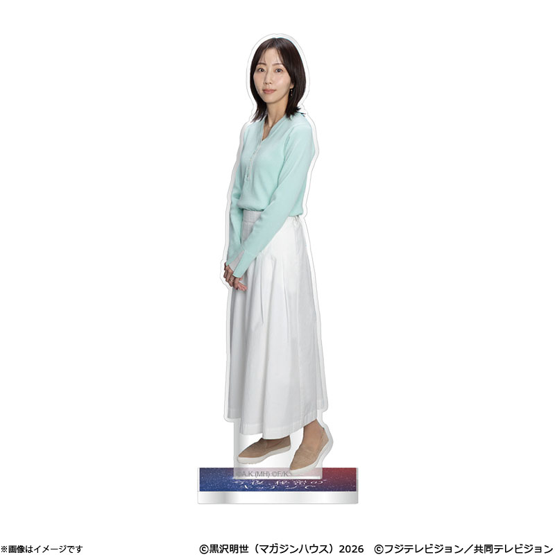 ����A�閧�̃L�b�`���� �A�N�����X�^���h�i�ؑq ����݁j